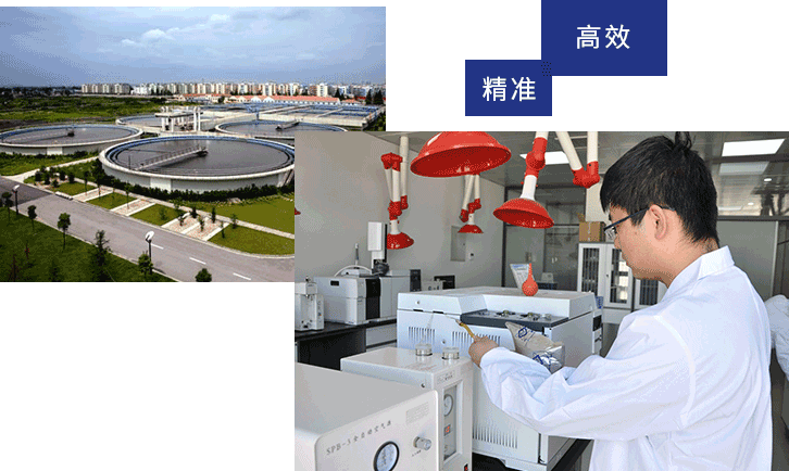 看嫩屄视频敏达环保科技（嘉兴）有限公司